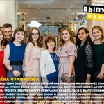 Фото №5 Дуэт ведущих на ваше торжество