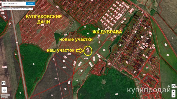 Фото Земля в п. Суук - Чишма (п. Булгаково), 1 Га в собственности под бизнес