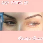 Фото №3 Наращивание ресниц