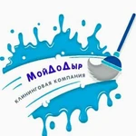 Уборка квартир,домов,офисов