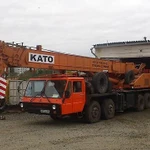 Аренда автокрана КАТО г.п. 40 тонн