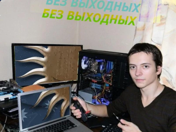 Фото  Тормозит windows?