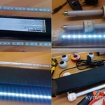 Фото №6 Ремонт светильников Juwel аквариума