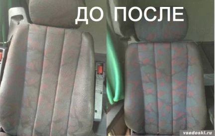Фото Химчистка грузовых и легковых авто