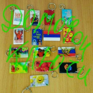 Фото Дубликаты ключей