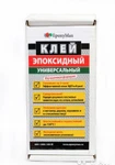 Фото №2 Модифицированный Эпоксидный клей. EpoxyMax. 600г