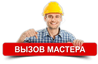 Фото Электрик Домашний мастер Мастер на час