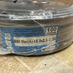 Фото №3 Кабель ВВГ ПНГ 3х2,5 ГОСТ