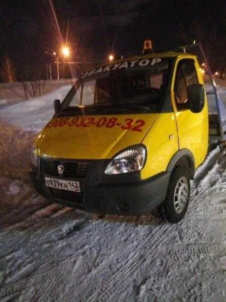Фото Эвакуатор дешево. Прокопьевск. Киселевск.