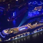 Путешествуй и Зарабатывай inCruises Круизном Бизне