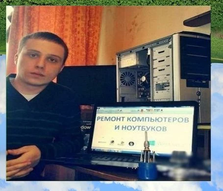 Фото Ремонт ноутбуков недорого, выезд