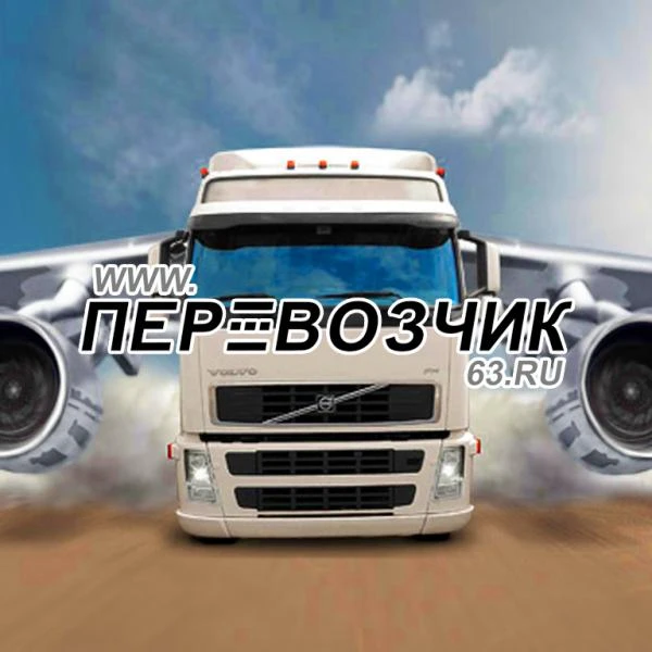 Фото Грузоперевозки автомобильным транспортом