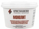 фото Проникающая гидроизоляция Кристаллизол Монолит