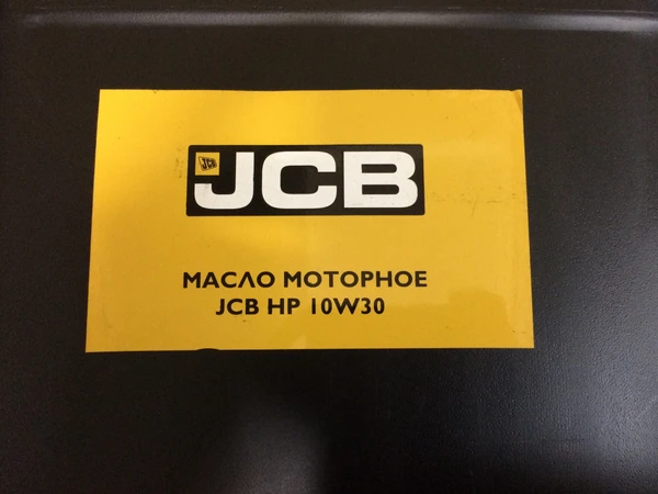 Фото Масло моторное JCB HP 10W30 оригинал 20L/40011745E канистра 20л