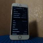 фото Iphone 6s 128gb
