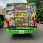 Реклама на общественном транспорте