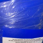 фото Гликолевая кислота ( glycolic acid)