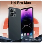 Фото №3 Смартфон i14 Pro Max16G / 1T 16/1 ТБ, черный новинка