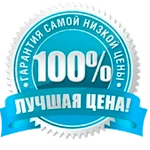 Фото №3 Услуги сантехника в Махачкале