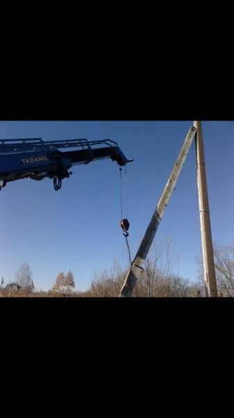 Фото Ямобур