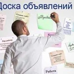 Профессиональное объявление о продаже квартиры