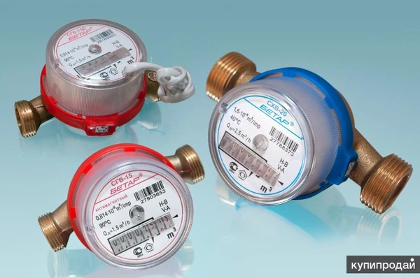 Фото Счетчики газа и воды