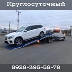 Фото №6 Эвакуатор в Черкесске 