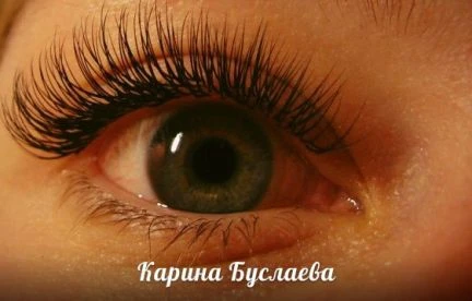 Фото Наращивание ресниц