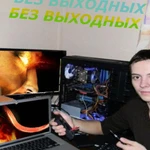  РЕМОНТ НОУТБУКОВ ACER