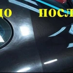 Фото №2 Профессиональная полировка авто