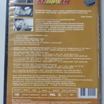 Фото №4 Печки-лавочки / 1972