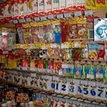 Фото №2 Воздушные шары в Азове