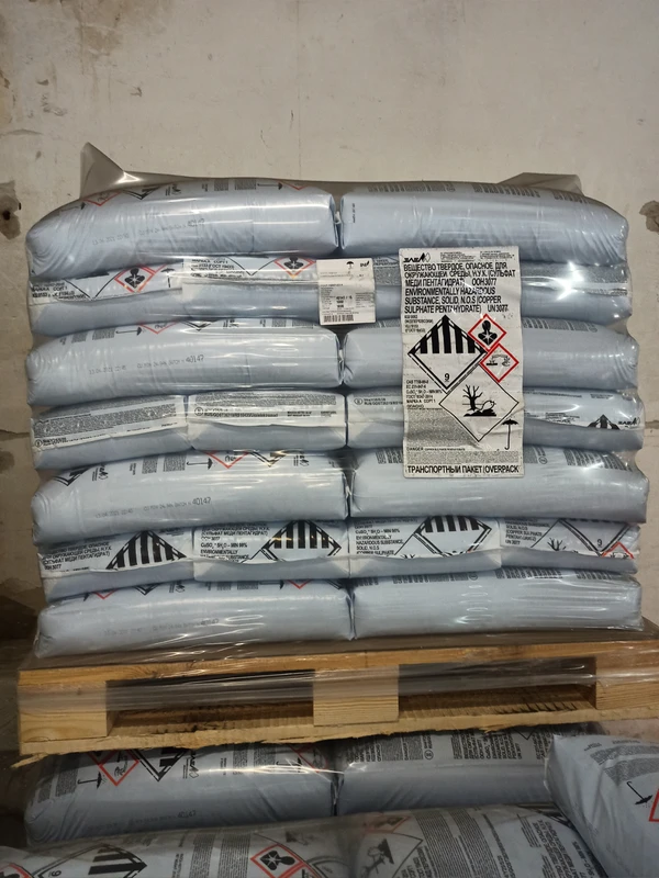 Фото Медный купорос