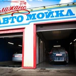 Фото №5 Автосервис Дилижанс