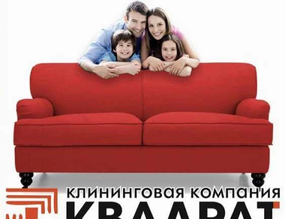 Фото Химчистка мебели
