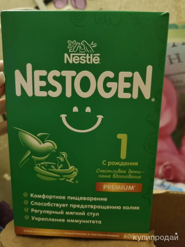 Фото Детское питание