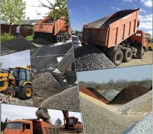 Фото Доставка сыпучих материалов