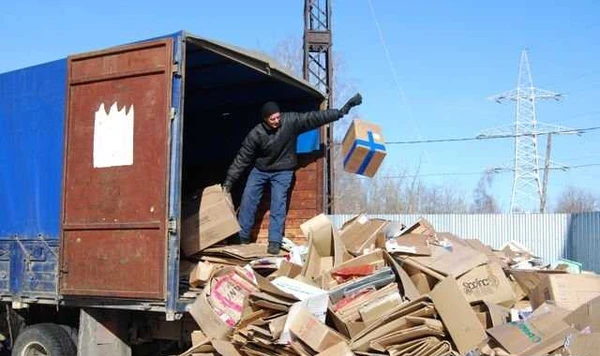 Фото Вывоз мусора