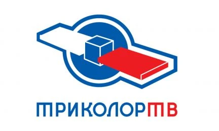 Фото Установка антенн в Кургане и области