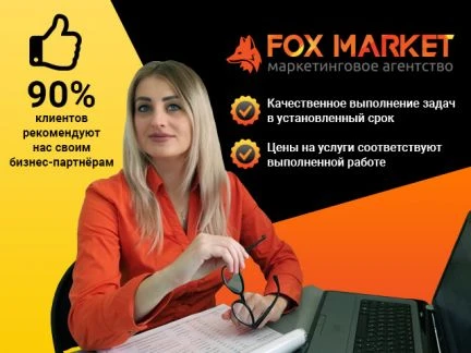 Фото Создание сайтов