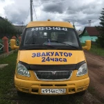 Фото №3 Эвакуатор Киселевск