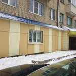 Фото №3 Услуги по  отделочных раьот