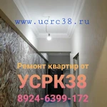 Фото №7 Ремонт квартир под ключ