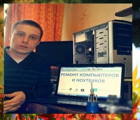 Фото Ремонт ноутбуков