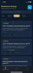 фото Бесплатное приложение Bushurov Group: недвижимость СПб и ЛО в айфоне