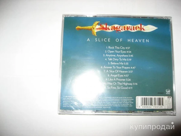 Фото 3CD Skagarack