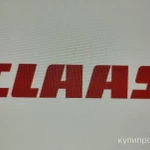 фото Прибор Измерение Магнитной Ванны CLAAS 0009878543 магнитная трубка Мониторинг