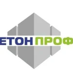 Бетон от производителя. гост