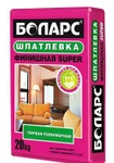 фото Шпатлевка финишная Super Боларс (20 кг)