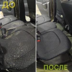 Фото №4 Химчистка автомобилей 